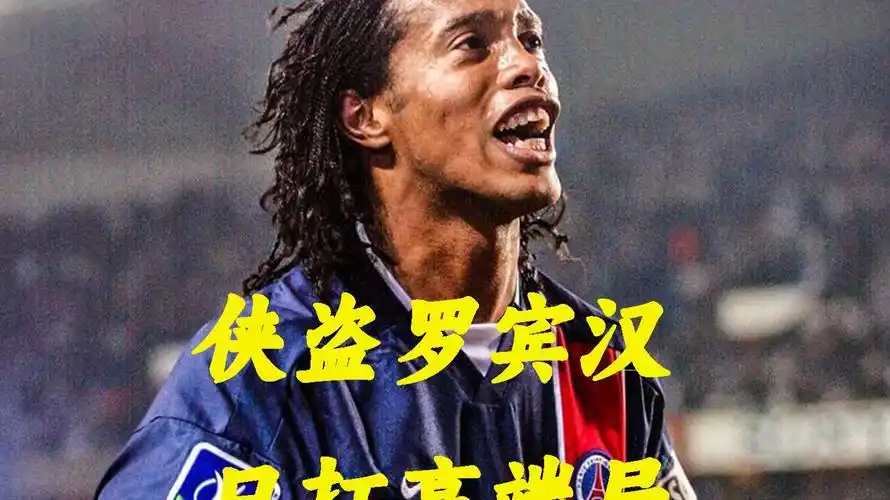 务之急