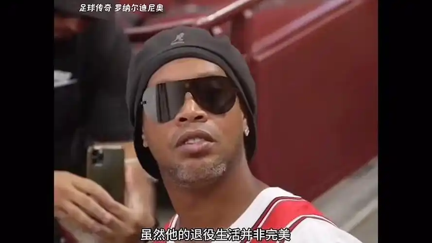 杨力维在接